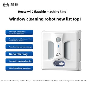 HUTT Nettoyeur de vitres <span class=keywords><strong>W10</strong></span> Blanc-<span class=keywords><strong>Robot</strong></span> nettoyeur de vitres automatique avec double ventouses et 3 modes de nettoyage Fournisseur Mijia - Product Image 2