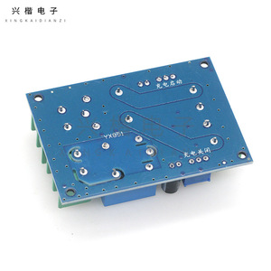 Módulo de Interruptor de Transferencia Automática Monofásico de 1 Polo BL-87959, Transferencia de Energía de Emergencia con Control de Carga de Batería - Product Image 2