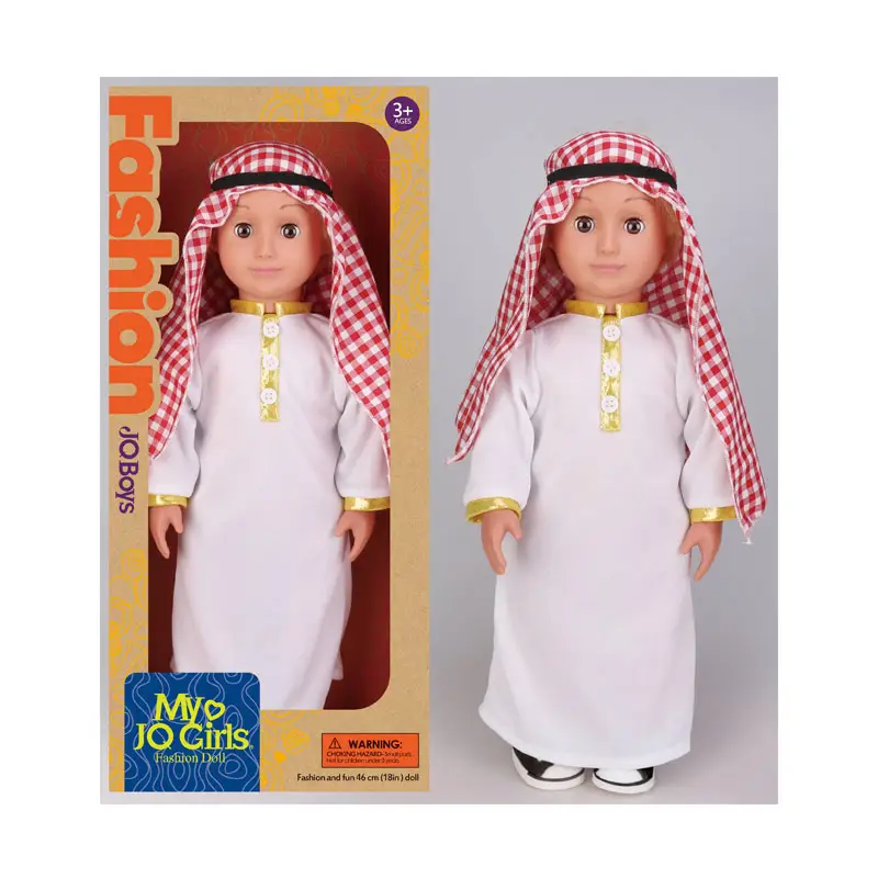 Fashion Model 18 inch Arab Muslim Boy girl Vinyl Doll Baby Toys Newborn Reborn Baby Doll Toys Kids Fashion Arabic Boy With GCC
