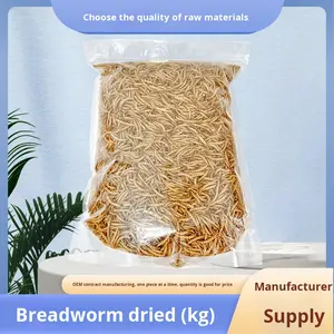 Alimento do pássaro Atacado de Worms Secos OEM Brand100 % Natural Amarelo <span class=keywords><strong>Mealworms</strong></span> Pássaro Hamsters Peixes Ornamentais Tartarugas Comida - Product Image 2