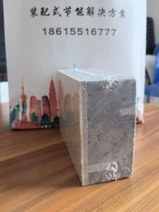 Panneaux intégrés de peinture en pierre véritable Isolation en laine de roche 150mm Isolation thermique insonorisante pour entrepôts Utilisation en extérieur Nouveau - Product Image 6