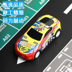 <span class=keywords><strong>Caja</strong></span> <span class=keywords><strong>de</strong></span> Almacenamiento <span class=keywords><strong>de</strong></span> Gran Venta: Contenedor <span class=keywords><strong>de</strong></span> Colección <span class=keywords><strong>de</strong></span> Coches <span class=keywords><strong>de</strong></span> Juguete <span class=keywords><strong>de</strong></span> Aleación con Función <span class=keywords><strong>de</strong></span> Retroceso, para 48 Mini Coches <span class=keywords><strong>de</strong></span> Metal Fundido a Presión - Product Image 5