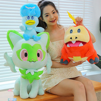 Peluche personnalisée Pokémon Runshuied Fire Dog Nouvelle Édition Royal Three Houses ultra douce pour machine à attraper