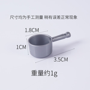 Mini cuchara de agua de juguete, accesorios de cocina de simulación DIY, mini cuchara de agua de plástico con mango largo, cuchara para agua. - Product Image 5
