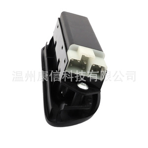 Interruptor de Ventana de Coche Cooler Master 25400-00Z09 Envío Directo de Fábrica - Product Image 4