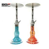 Chicha Premium Durable AEON Edition 4 de 53 cm au Design Unique, Multicolore, avec 1 Tuyau Séparé et Base Filetée en Acier Inoxydable