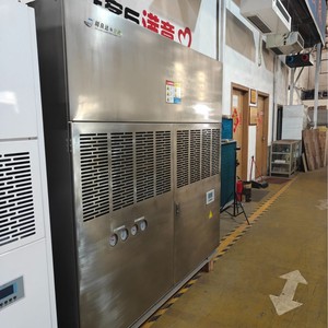 Climatiseur industriel pour armoire électrique 20 CV, refroidi par eau, en acier inoxydable, sur pied, pour usine, à économie d'énergie - Product Image 2