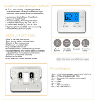 Termostato de habitación digital de ahorro de energía 1 calor/1 frío sin programación con pantalla LCD retroiluminada