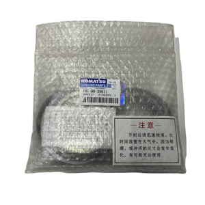 707 חם מוכר-98 39611 ערכת חותם גליל מתאים komatsu PC210LC-10 ערכת אטם באיכות גבוהה 7079839611 - Product Image 2