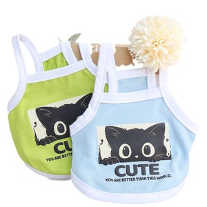 Chaleco con Tirantes para Mascotas, Diseño de Dibujos Animados, Transpirable, para Verano, con Estampado de Gatitos, Color Macaron, para Razas Pequeñas - Product Image 5
