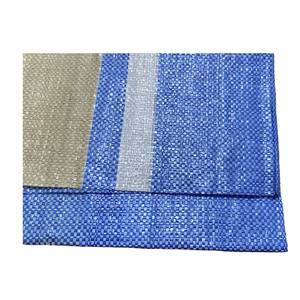 ถุงผ้า PP Virgin Woven สำหรับใส่อาหารสัตว์และปุ๋ย รีไซเคิลได้ ใช้ในงานเกษตร พร้อมซีลความร้อน - Product Image 1