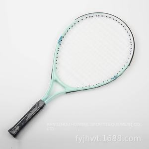 Kindercamouflage 16X19 String Tennisracket 21 Inch Ultralichte Aluminiumlegering Professional Voor Basisschoolleerlingen - Product Image 6