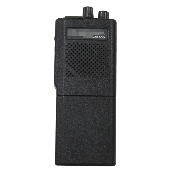 Gp88 Gp300 Ni-MH Walkie Talkie Battery Charger for Motorola