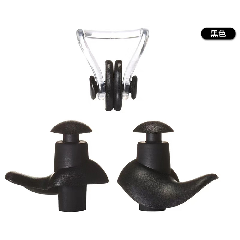 Black: Earplugs and nose clips (boxed)