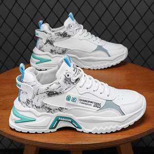 1 1 nouvelles chaussures montantes respirantes pour hommes tendance tout match à l'intérieur chaussures de sport élévatrices chaussures décontractées papa - Product Image 4