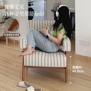 ชุดเฟอร์นิเจอร์โซฟาเดี่ยวสไตล์ฝรั่งเศสย้อนยุค ทำจากไม้เนื้อแข็ง หุ้มผ้า ประกอบง่าย เหมาะสำหรับห้องนั่งเล่น พักผ่อน และใช้ในโฮมสเตย์ - Product Image 2