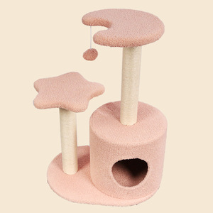 <b>Cat</b> <b>tree</b>, <b>cat</b> bed, <b>cat</b> <b>tree</b> combo <b>cat</b> frame, space-saving <b>large</b> <b>cat</b> villa, all-season <b>cat</b> supplies - Product Image 1