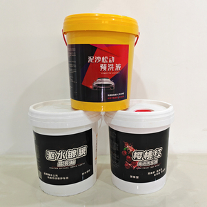 Liquide de lavage de voiture sans essuyage personnalisé en usine OEM produit 20L Auto Clean Agent nettoyant savon mousse sans essuyage shampooing de lavage - Product Image 6
