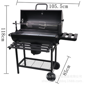 Bbq Grill Charcoal Outdoor Smoker 106x86x119cm With Rotisserie For 5 People - Product Image 3