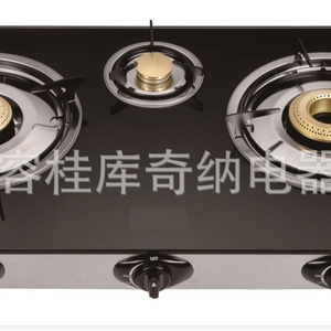 เตาแก๊สตั้งโต๊ะ 2 หัวเตา ขนาด 720x375 มม. หน้ากระจกสีดำ สำหรับใช้ในครัว - Product Image 2
