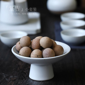 Retro Kung Fu <b>Tea</b> Set One <b>Pot</b> Four Cups Porcelain <b>Small</b> Gift Set - Product Image 1