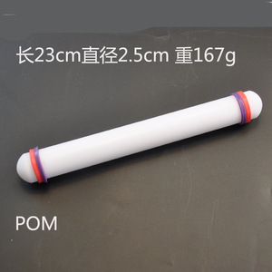 White Plastic Rolling Pin Non-Stick Baking Tool For Cake Dough Pastry Making - Product Image 4