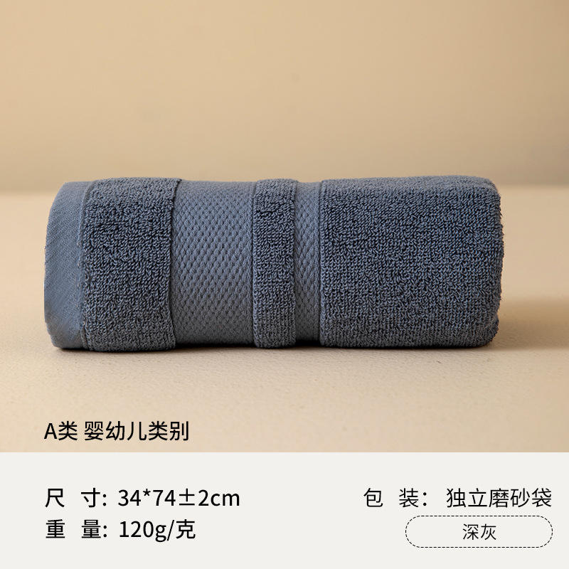 Épaississant 120 g gris foncé