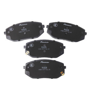 Plaquette de frein M1629 pour Hyudnai Sonata dixième génération (dn8 2020-) 1.5t 58101L4A10 - Product Image 3