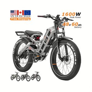 Vélo Eahora Romeo Pro pour adultes, moteur 1200W, batterie lithium amovible 48V 60Ah, pneus larges 26"x4", capteur intelligent, jusqu'à 34MPH - Product Image 2