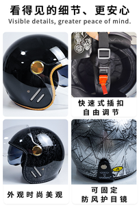 Casco de Motocicleta Retro Certificado 3C - Casco Abierto 3/<span class=keywords><strong>4</strong></span> para Motos Cruiser, Unisex y para Todas las Estaciones, con Certificación de Seguridad <span class=keywords><strong>DOT</strong></span>/ECE - Product Image 2