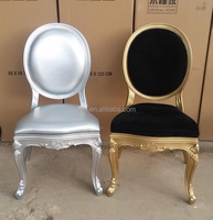 Chaise de banquet portable ovale en résine plastique, design Louis Royal, étanche et durable, pour hôtel, salle à manger et salon extérieur
