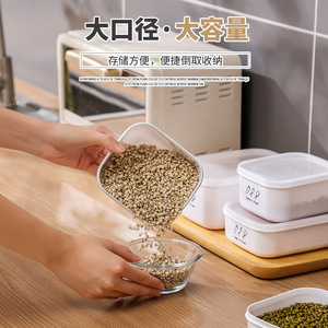Food Storage <b>Container</b> Rectangle Clip On Lid Keep Fresh Kitchen Use - Product Image 3