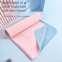 Serviette de yoga en polaire double face antidérapante et antibactérienne pour le voyage transfrontalier ; absorbante, personnalisable, 183x70cm, modèle F2200