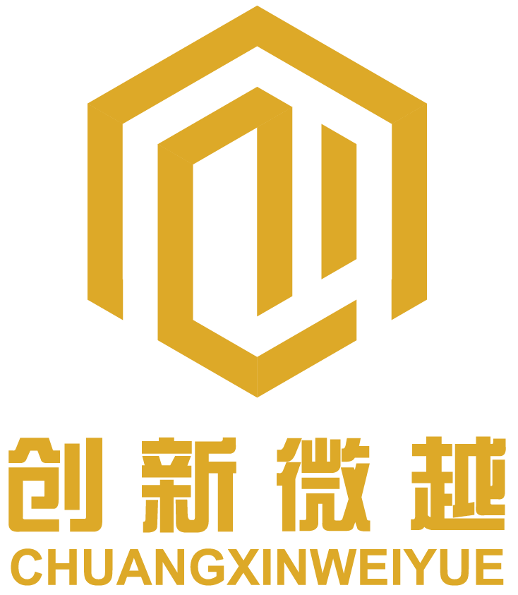 Shenzhen Chuangxin Weiyue Craftworks Limited logo