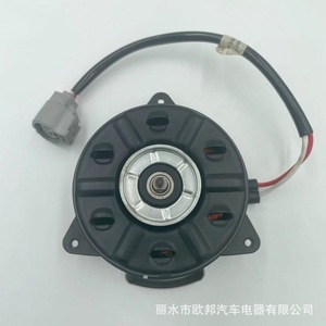 Motor Eléctrico Síncrono de Imán Permanente de 8000 RPM y 12V para Reemplazo en Toyota Lexus RX 350 450H - Product Image 3