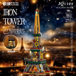 1651 Piezas, <span class=keywords><strong>Torre</strong></span> <span class=keywords><strong>Eiffel</strong></span> de París, <span class=keywords><strong>Vista</strong></span> de Calle Arquitectónica de Renombre Mundial, Rompecabezas de Alta Dificultad, Modelo de Juguete, Bloques de Construcción - Product Image 6