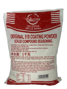 Poudre de panure <span class=keywords><strong>pour</strong></span> poulet frit style KFC certifiée Halal, à base de blé, <span class=keywords><strong>pour</strong></span> débutants, sans échecs, <span class=keywords><strong>pour</strong></span> la cuisine à la maison, 518 Poudre de panure - Product Image 2