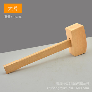 Marteau en bois de hêtre, outil artisanal, petit marteau en bois pour bricolage à domicile - Product Image 3