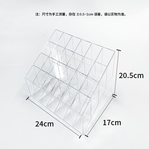 Acrylic Storage Box With 20 Compartments Transparent Cosmetic Organizer For Makeup Pens And Brushes Desktop Use Heavy Duty - Product Image 3