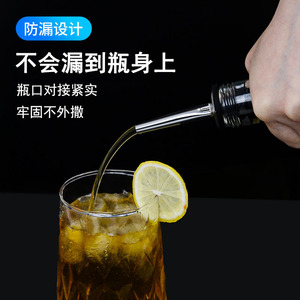 Boquilla para vino de acero inoxidable con tapa negra, tapón para botella de 25 mm de diámetro para verter vino y cócteles - Product Image 4