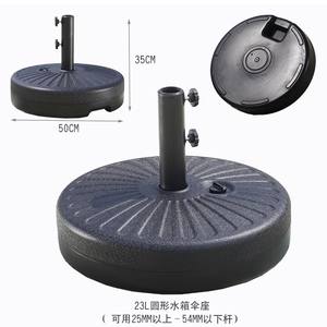 Su ile açık alüminyum güneşlik şemsiye/kum dolu su geçirmez taban yüzme havuzu plaj parkı için katlanabilir su deposu standı - Product Image 3