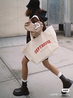 Bolsa de Compras de Lona Ecológica, Duradera y Multiusos, Moderna 2026 - Personalización de Letras y Colores para Regalo/Empaque
