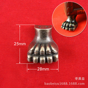 Antique Style Metal <b>Corner</b> <b>Protector</b> 17mm Zinc Alloy Decorative Feet For Wooden Box - Product Image 4