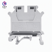 Bloc de bornes de alimentation sur rail DIN UK25N, câble carré de 25 mm², 100 A, 800 V, connecteur de jonction à vis, kit de câblage électrique industriel