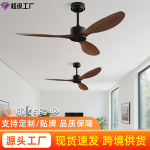 Industrial <b>Ceiling</b> <b>Fan</b> 220V AC Motor Strong Wind 3 Blades For Office Living Room - Product Image 2