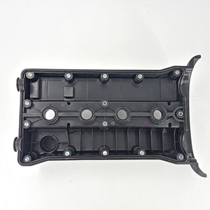 <span class=keywords><strong>Tapa</strong></span> <span class=keywords><strong>de</strong></span> Válvulas ZKXX con Junta 25192208, Repuesto para Chevrolet Aveo, Kalos, Lacetti, Opel 1.4, 1.6, Motor LY4, 1 Año <span class=keywords><strong>de</strong></span> Garantía - Product Image 4