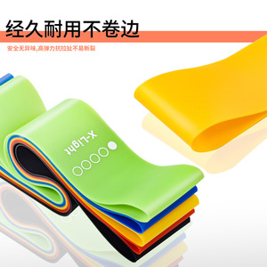 Bandas de resistencia Kaishou, juego de 5 piezas, de ligera a extra pesada, bandas de ejercicio de TPE para entrenamiento de glúteos y ejercicios. - Product Image 3