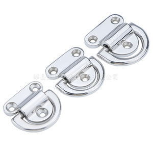 Stainless Steel D Type Connecting Ring 8mm 10mm Marine Hardware Boat Hook Loop Fixing Ring For <b>Yacht</b> Caravan - Product Image 1