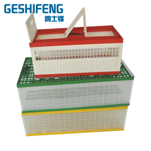 <span class=keywords><strong>Cage</strong></span> <span class=keywords><strong>de</strong></span> <span class=keywords><strong>transport</strong></span> des oiseaux, 1 pièce, facile à transporter, jeux <span class=keywords><strong>pour</strong></span> animaux domestiques - Product Image 6