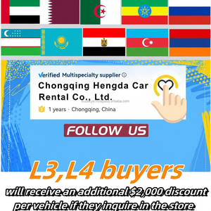 2025พารา Toyota Corolla CROSS Smart pioceer Elite Flagship 4WD SUV HEV coche CON techo พลังงานแสงอาทิตย์ - Product Image 1